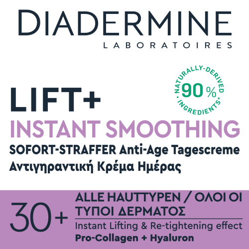 atchgr-2880401_9000101205725_liftinstantsmoothingdc[1].png